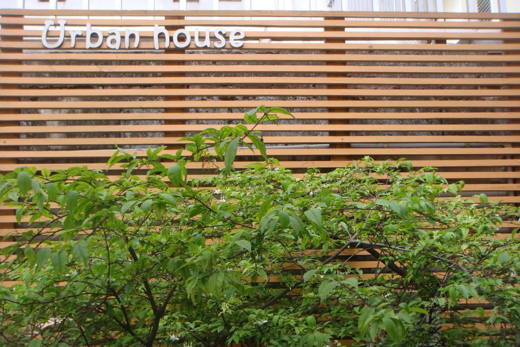 Urban House Hotell Bangkok Eksteriør bilde